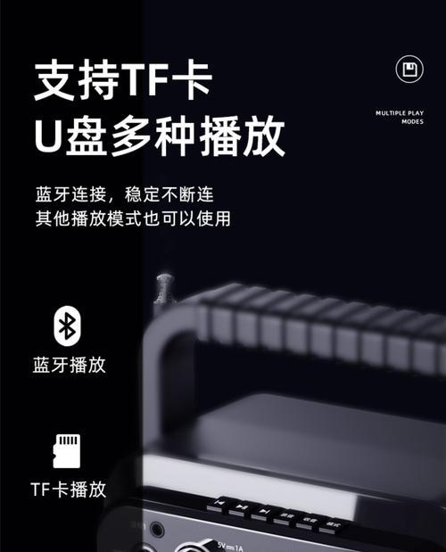 爱耶汽车音响的音质效果怎么样？  第2张
