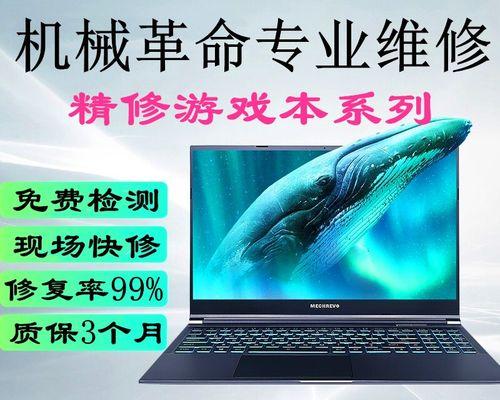 电脑主板价格走势与影响因素（深入解析电脑主板价格的波动及其原因）  第3张