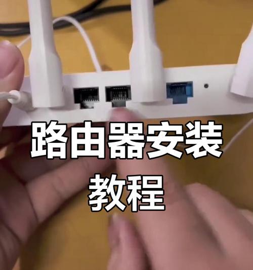 魔灯路由器如何连接？设置步骤是什么？  第3张