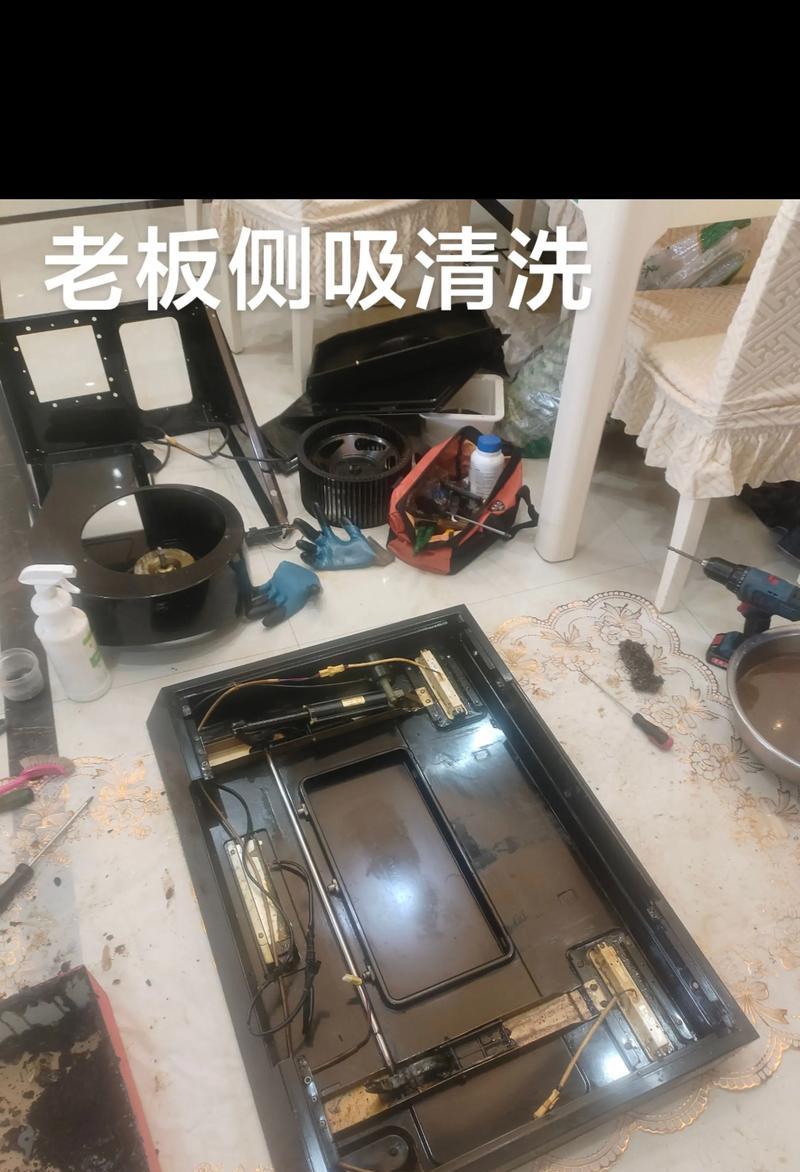 如何拆卸清洗工业油烟机——轻松解决厨房油烟问题（学会清洁工业油烟机）  第1张