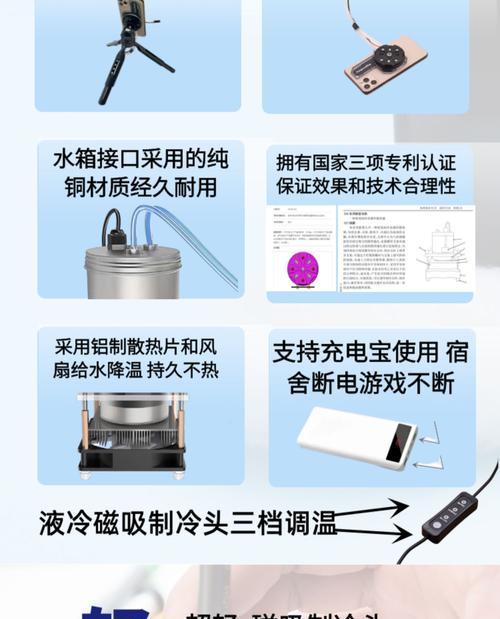 散热器冲翅机的使用方法是什么？使用时的注意事项有哪些？  第3张
