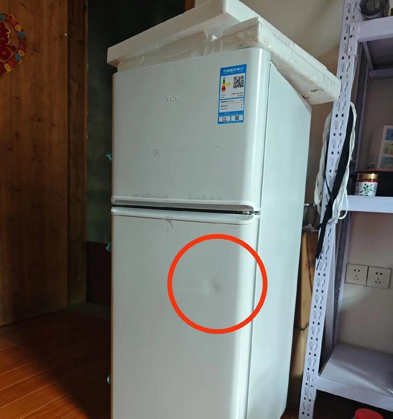 冰箱底部漏水的原因与解决方法（为什么冰箱底部会漏水）  第3张