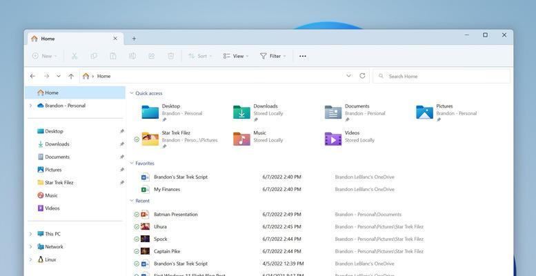 微软windows11硬件要求【四个实战技巧】  第2张