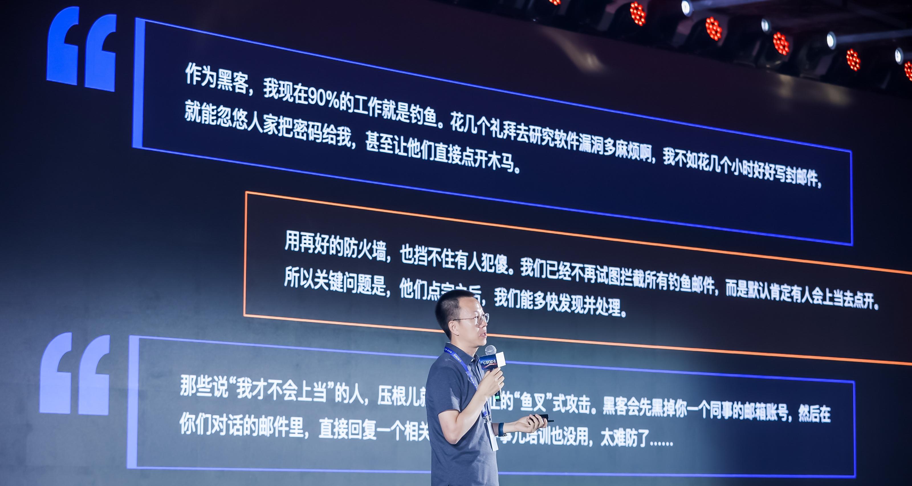 在「内卷」中逆势增长近30%，微步在线做对了什么？  第1张
