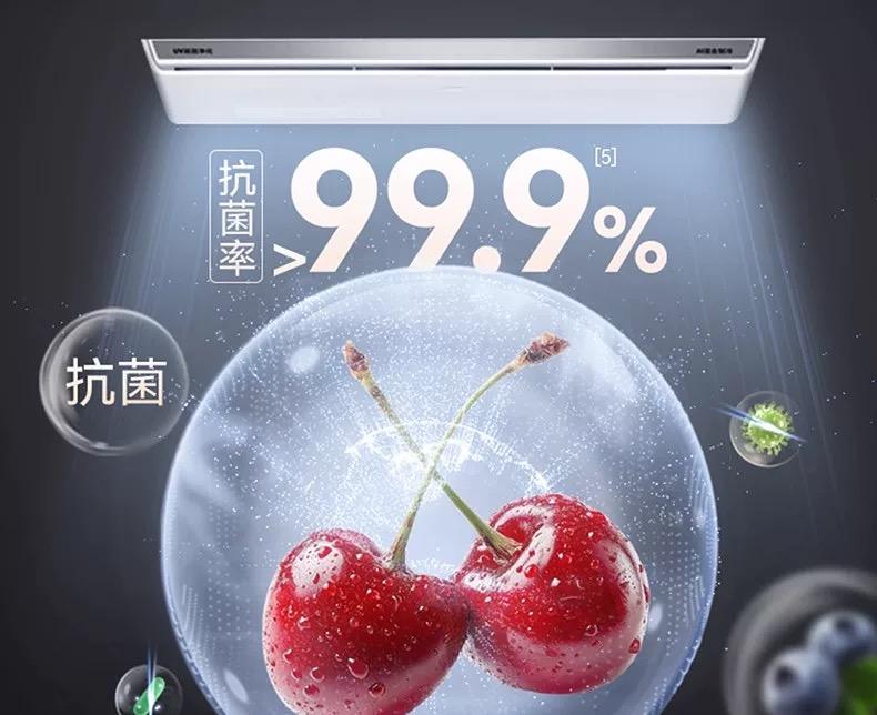 三星 AI 神 冰箱 9 系：以智能科技重塑家庭健康饮食新标准  第8张