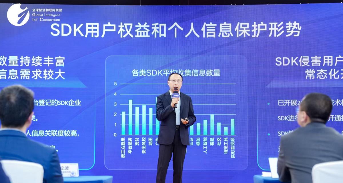 共建鸿蒙 SDK 统一规范，筑基千行百业生态繁荣  第4张