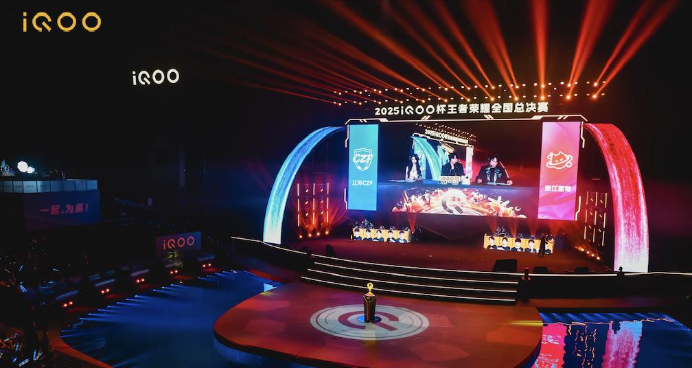 中国电竞，已经是 Next Level！  第1张
