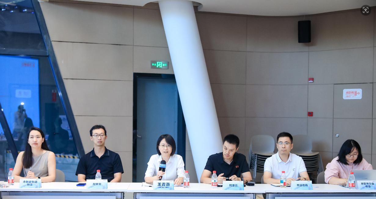 AI 场景创新领航 阿里云携手宁波企业共拓数智新局  第2张