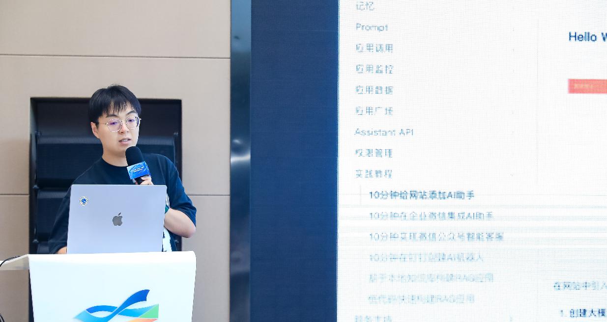 AI 场景创新领航 阿里云携手宁波企业共拓数智新局  第6张